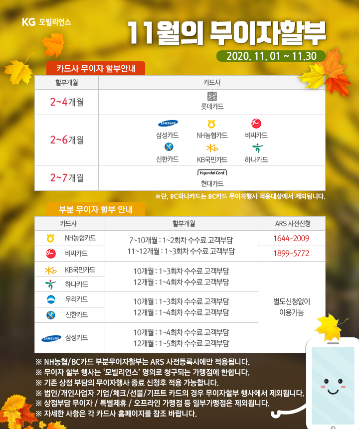 20111329592701c147931ec0af3fa76be05c_160