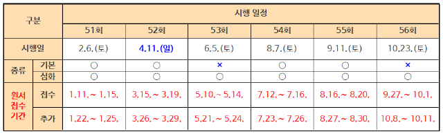 20201230_100724.png