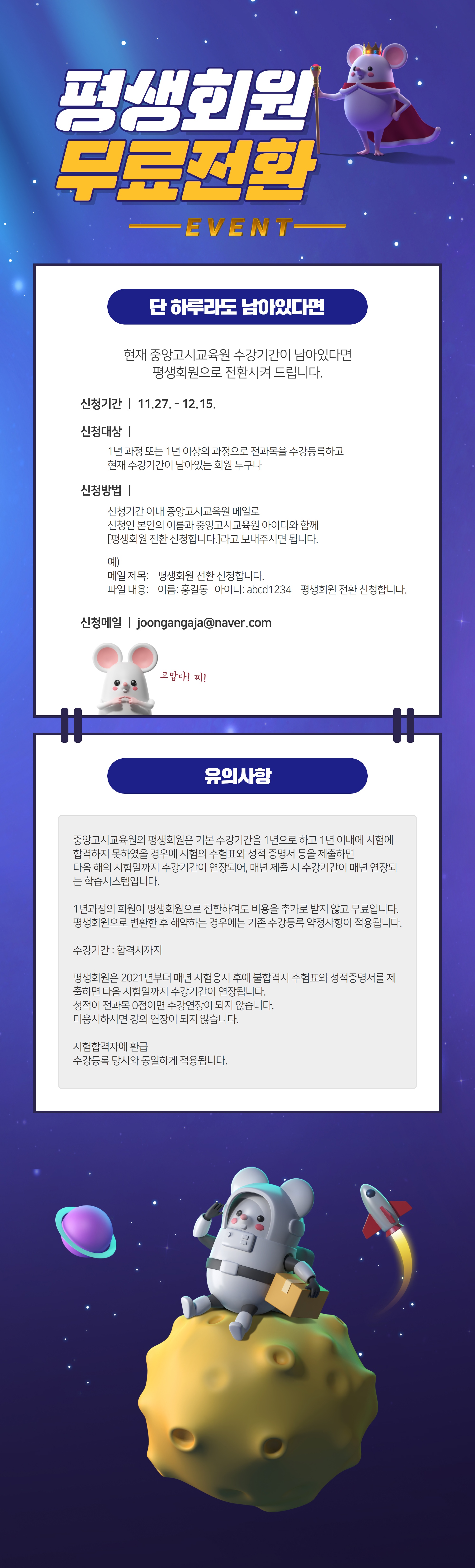 201236886216bea2ed2026a8cd0e42e5e9ba_160