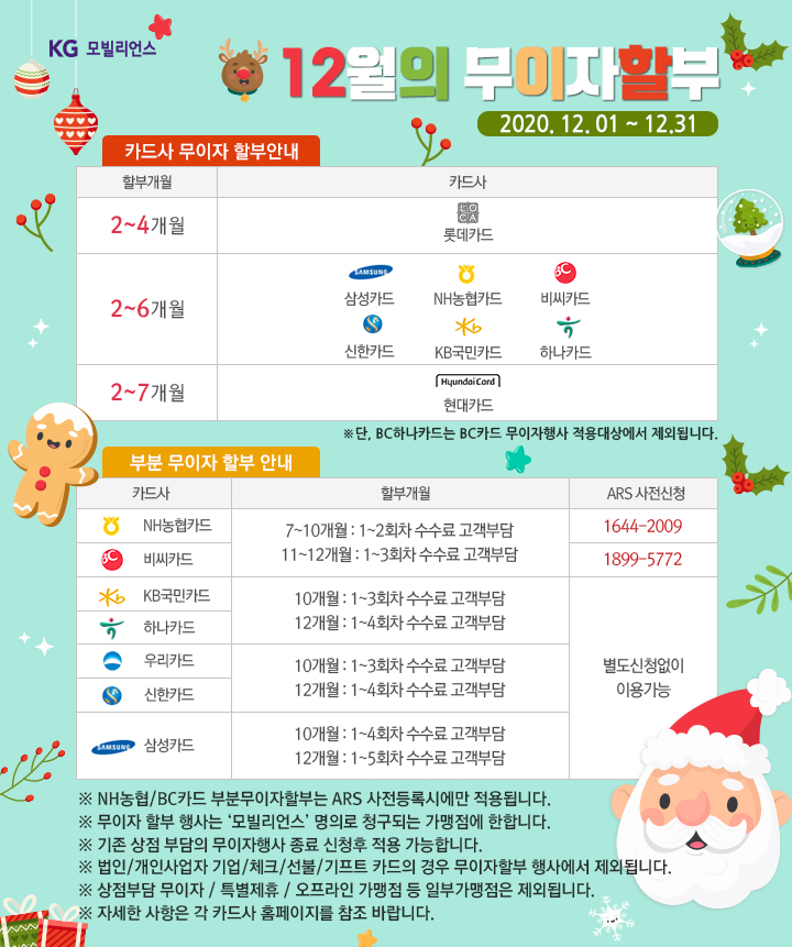 201236886216bea2ed2026a8cd0e42e5e9ba_160