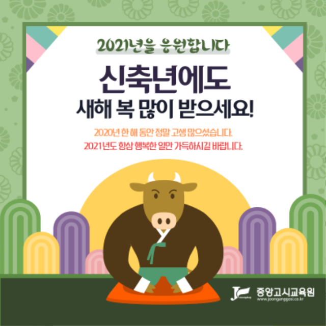 제목을 입력하세요 (9).png