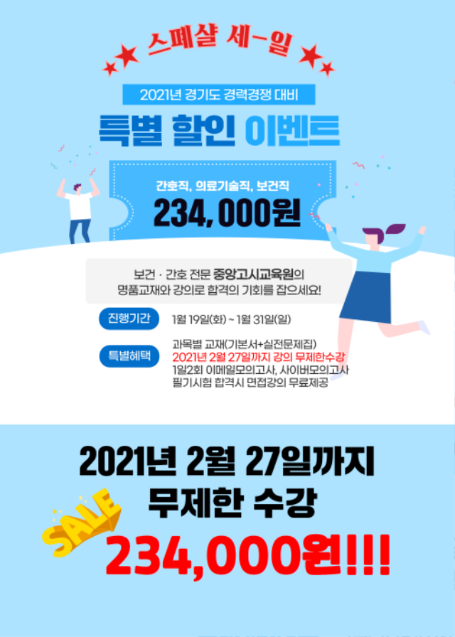 제목을 입력하세요 (10).png