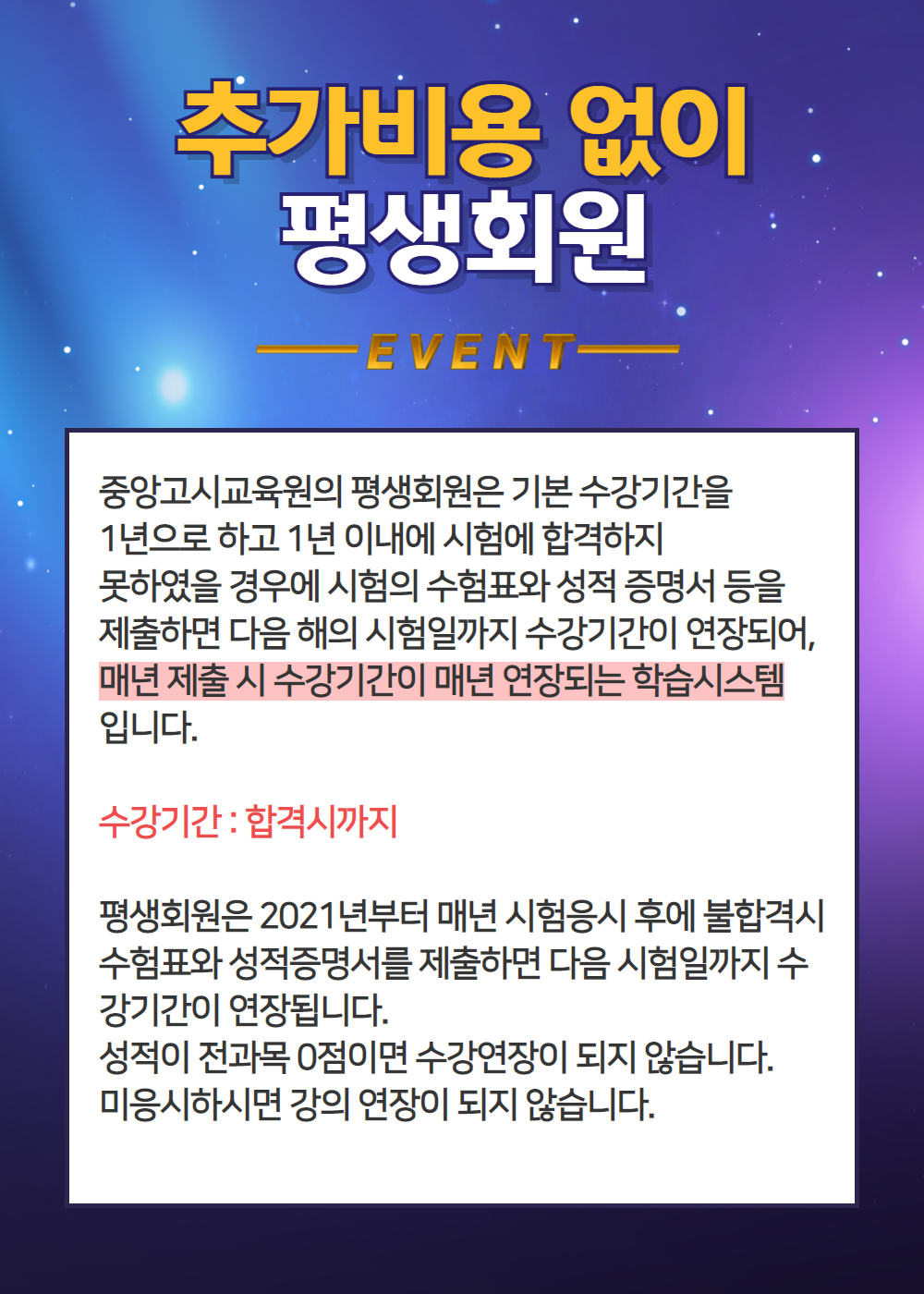 21041f5f7300069166c4643711c414503fb8_161