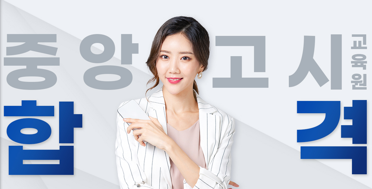 2107a475eb00f523f0b0554748f73bc81fa6_162