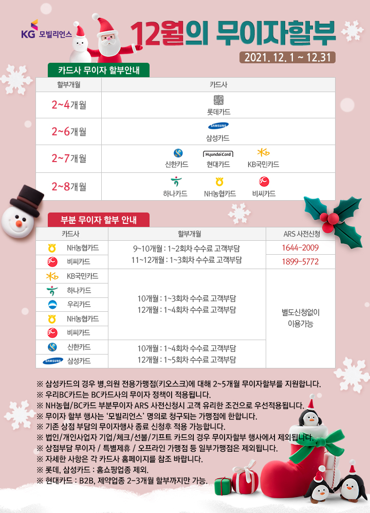 21117a705e05275a2c49a7425fbde8cb9f46_163