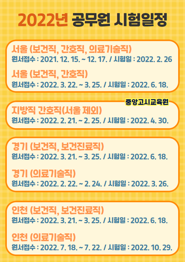 2203616f6d751c30f3dffc92997cf965d5bc_164