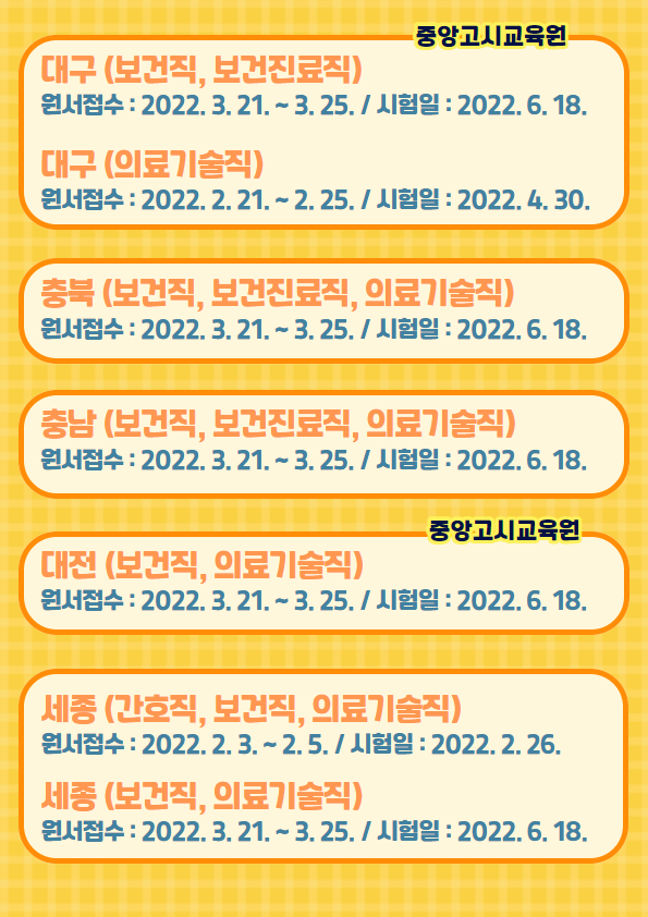 2203616f6d751c30f3dffc92997cf965d5bc_164