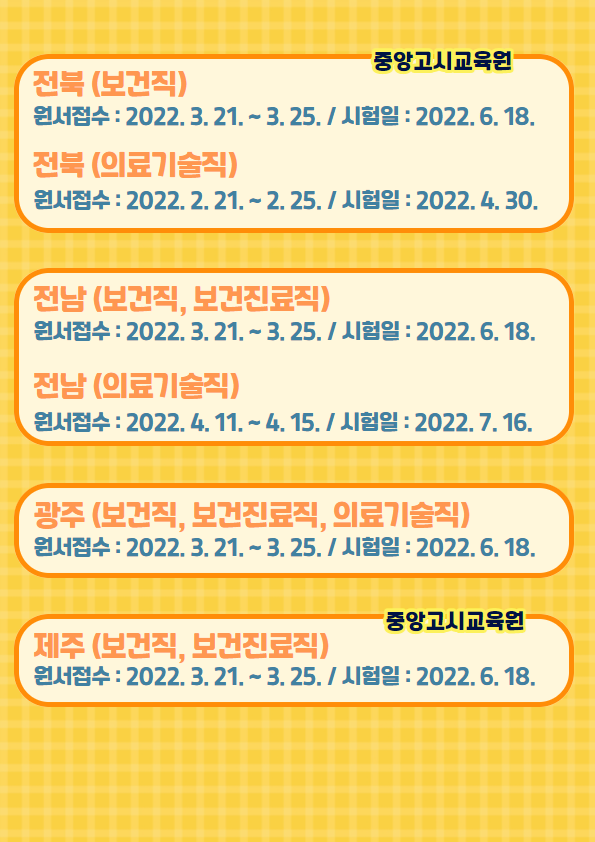 2203616f6d751c30f3dffc92997cf965d5bc_164