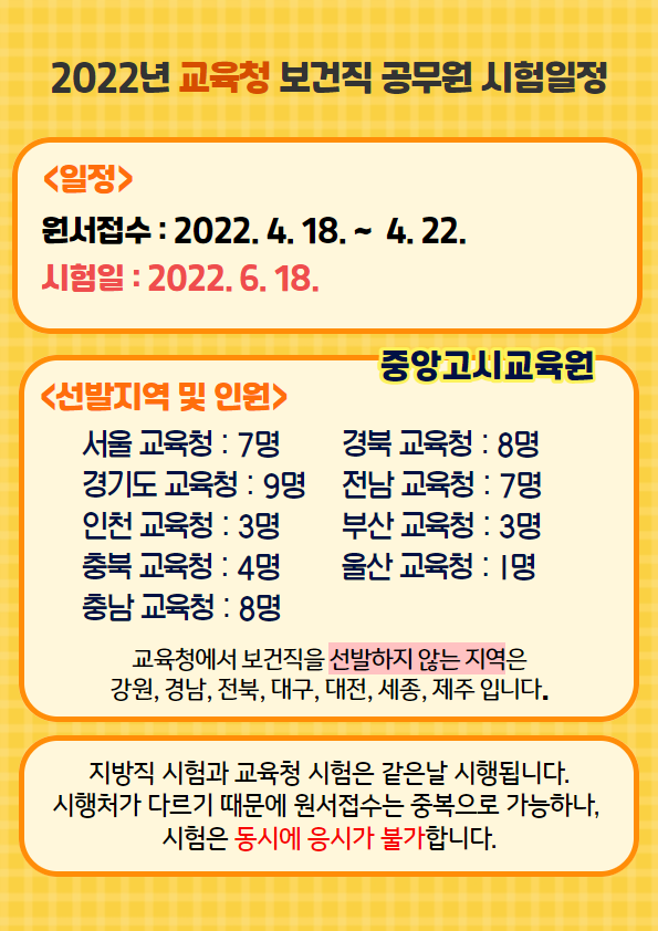 22037311bd2d6e835851cc1cf92b820e7c87_164