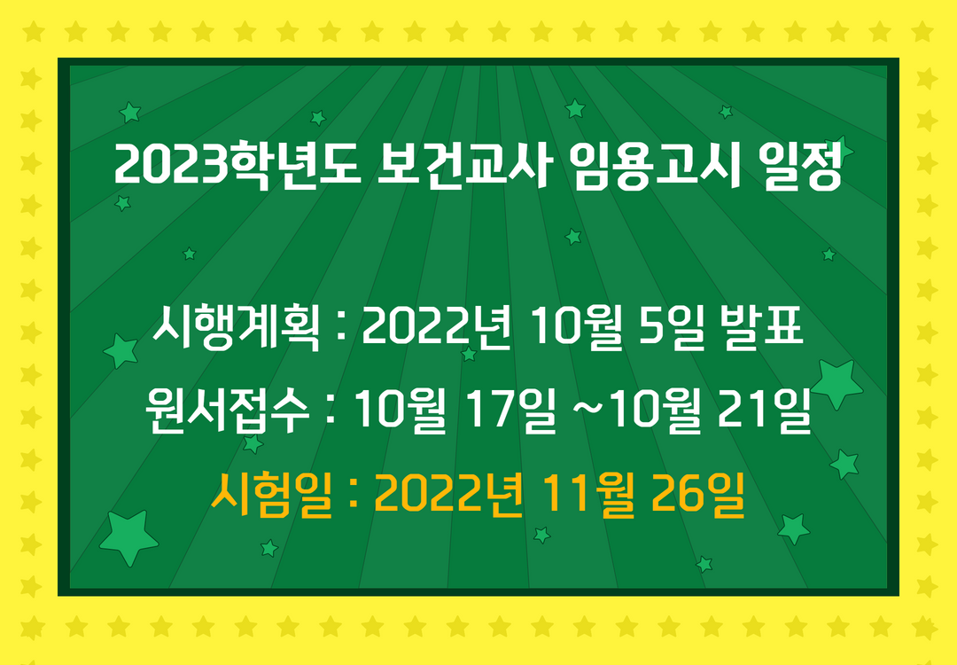 220812357fcaa355de31b86329036e321354_165