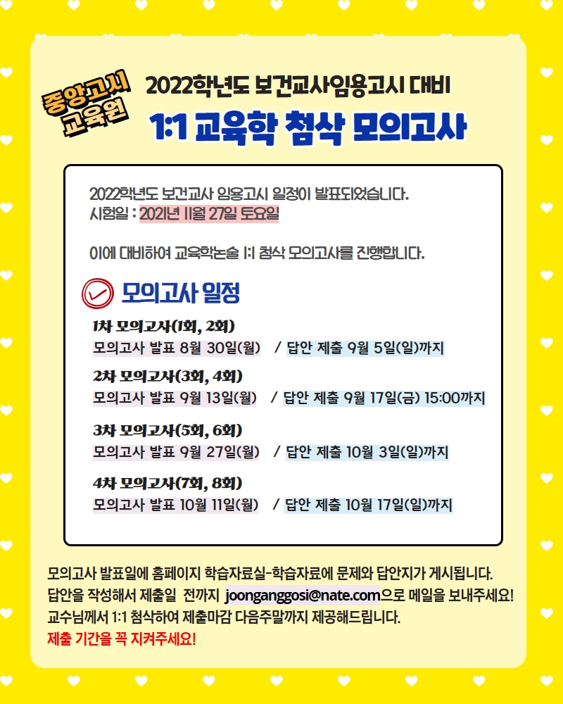 2208b4f27886f00428c4383da09abe403464_166