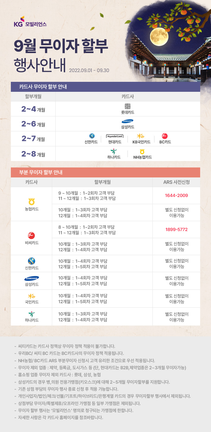 2208ca173ac38148057024a6d3ec4bda773e_166