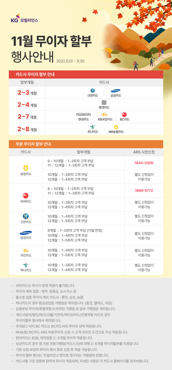 221069f20d4159028c1300c5ecf4aaa4603a_166