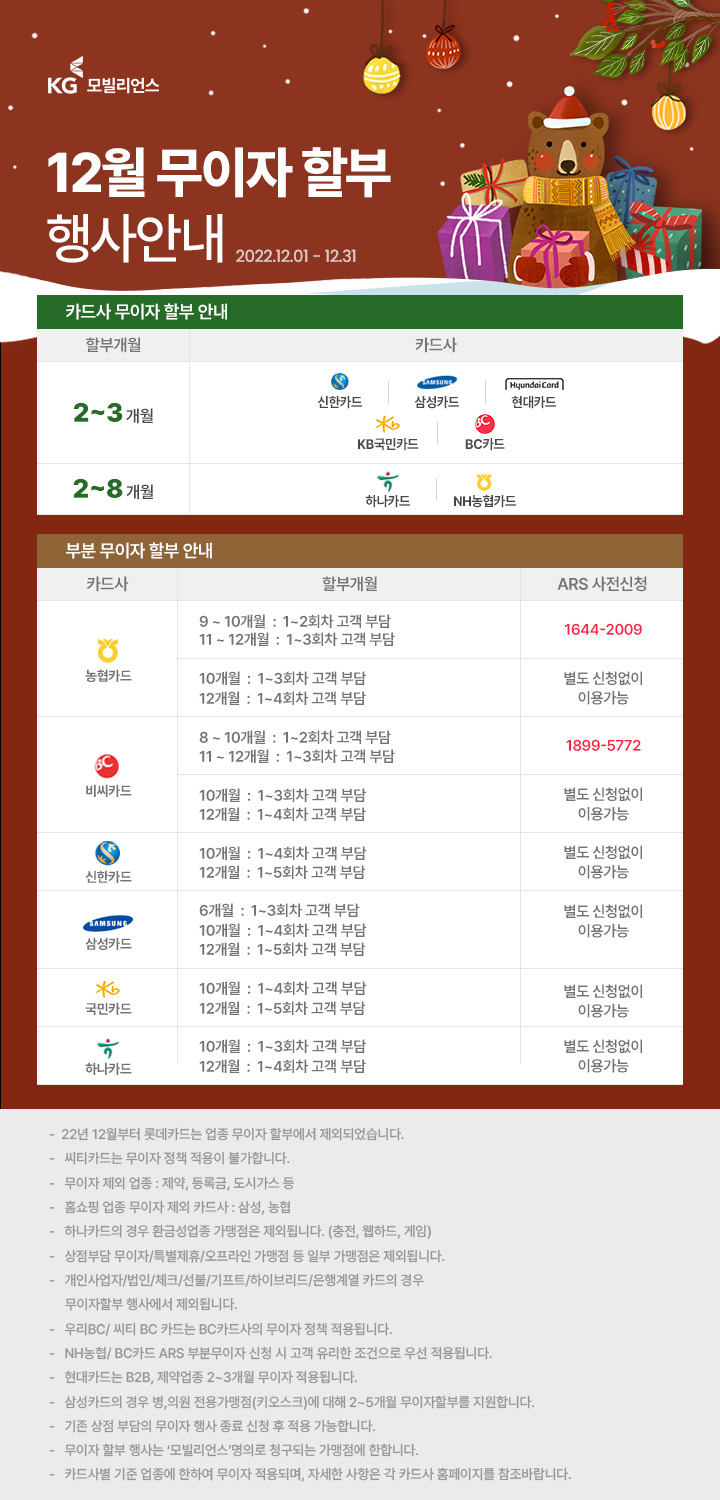 2211d90adac663b2612c5bad06c26e4e092e_166