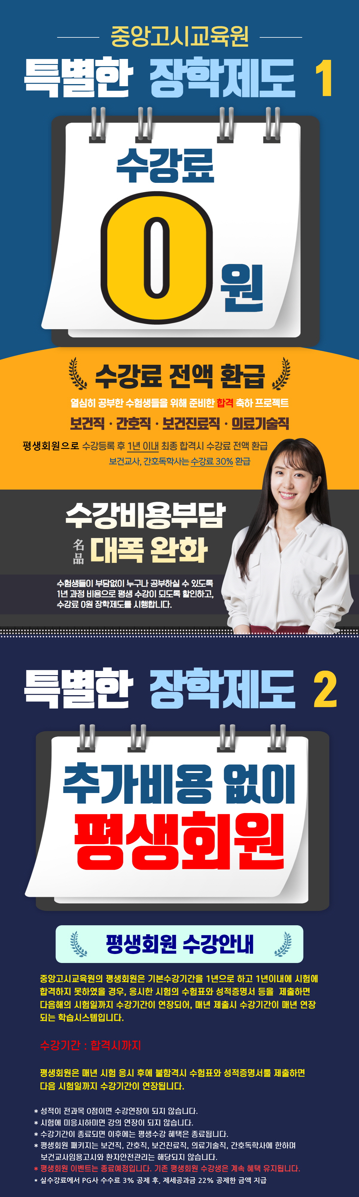 24117a8d3eedbf1e67fe59bfdbc14916de25_173