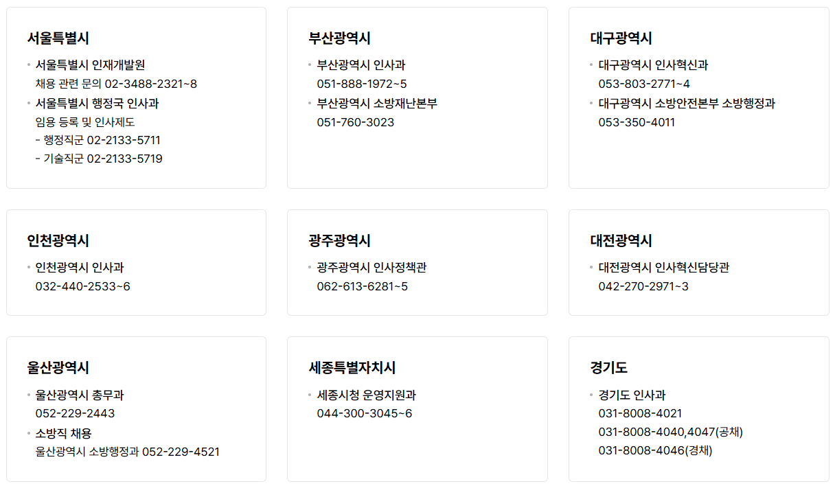 00d92069fe7d7a1c9596383646433c76_1742531414_4353.png 250300d92069fe7d7a1c9596383646433c76_174