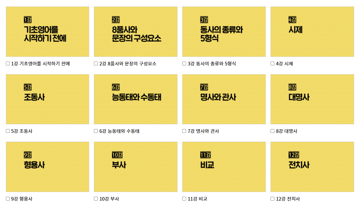 2504d21b04d0a0f67a16f7043b20b879b32f_174