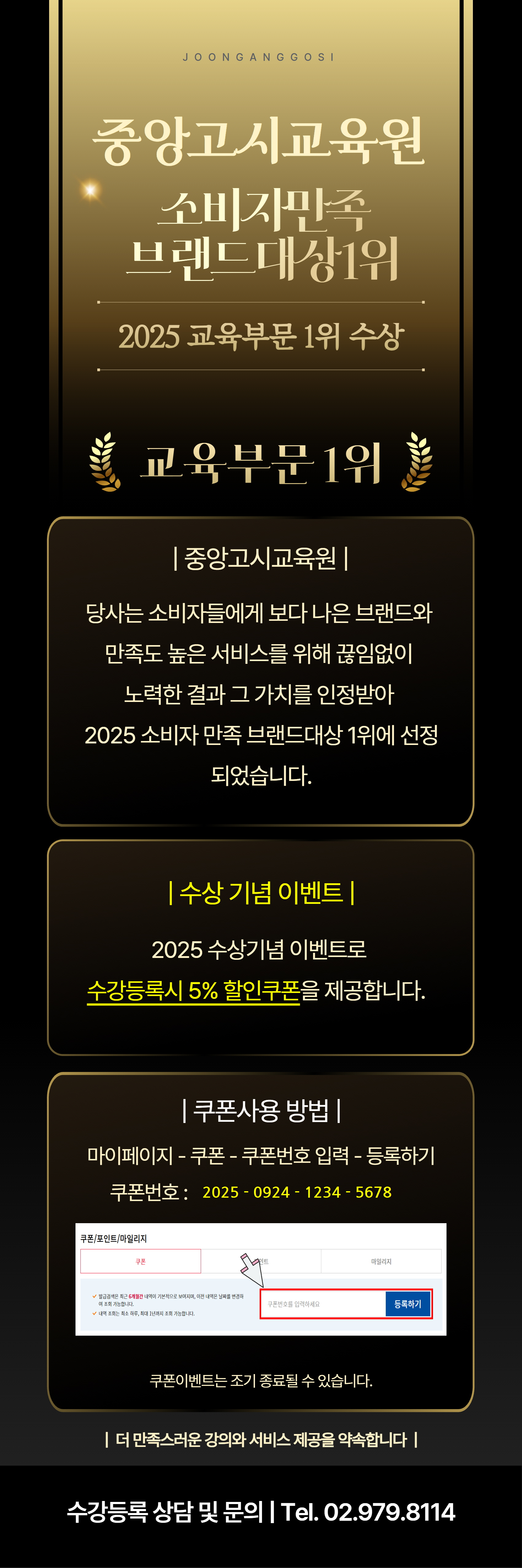 2509a471aa72ce1fb4494bb550f0a63c8d80_175