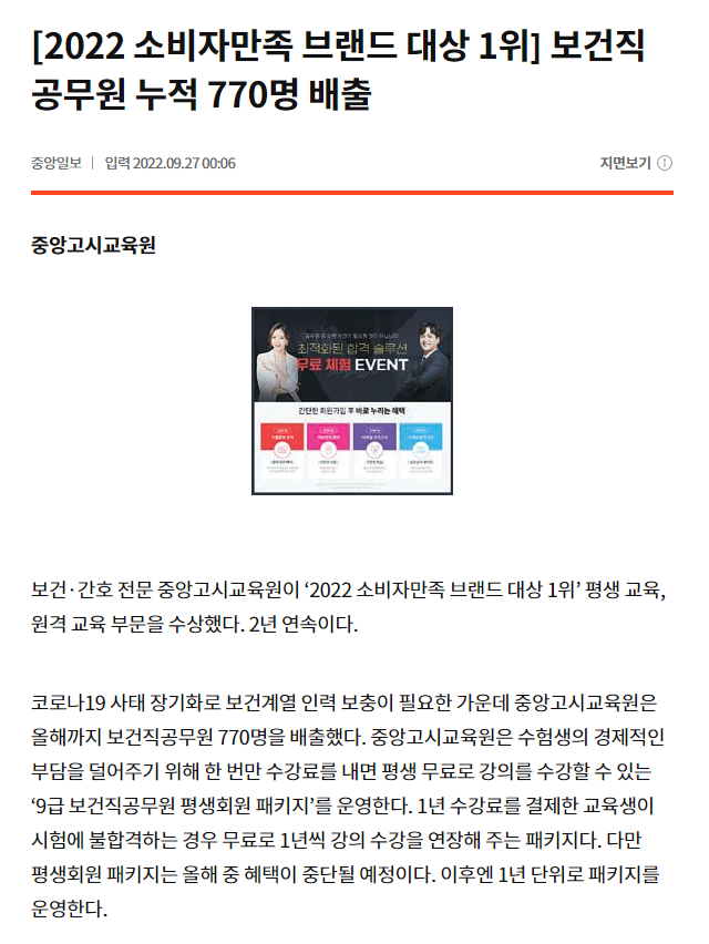 25107d1a5ff5a814ab3ad653b36995e3c7ea_175