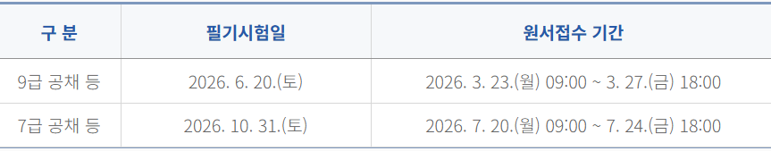 251143c2aa167365cee45f15c539140f2c62_176