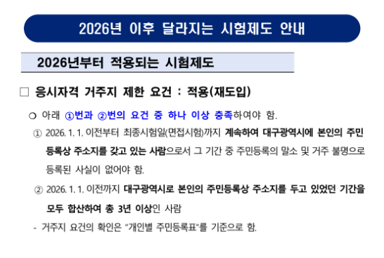 260148a76cce6ae0d57ab99334b381b1cf2d_176