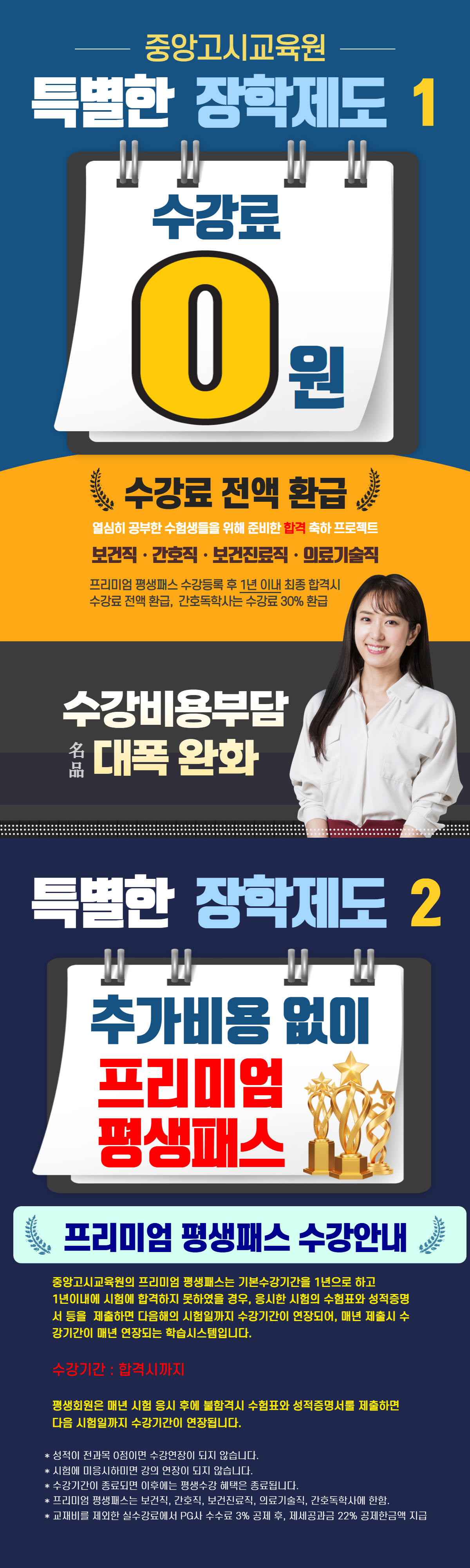 26032a91b7a0d19f8ee637878b899b8cf665_177