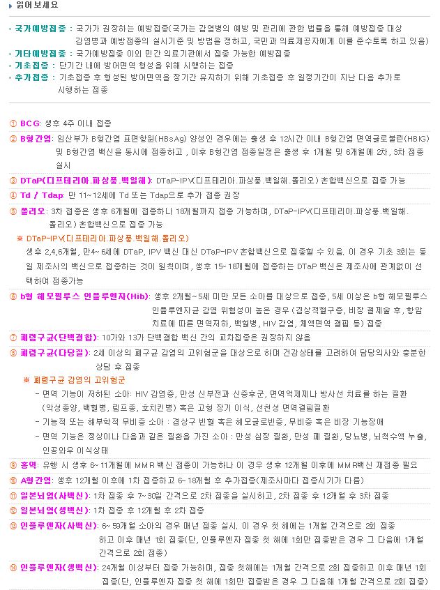 첨부파일