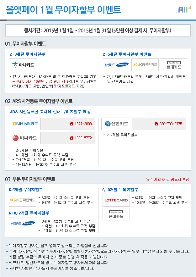 첨부파일