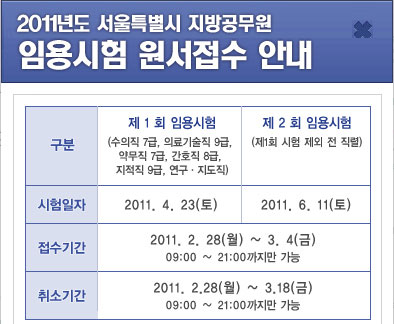 첨부파일