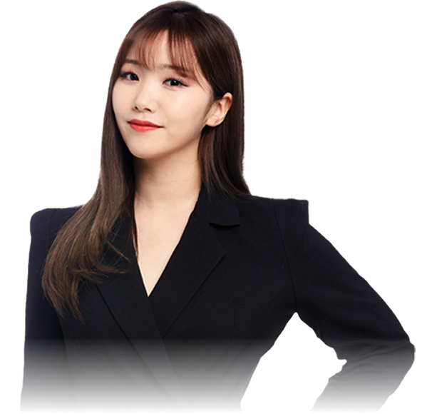 영어 서민지 강사