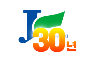수험 지도 30년 노하우